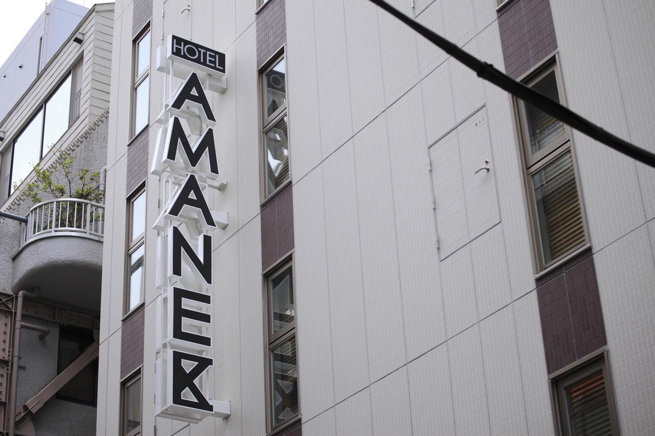 טוקיו Hotel Amanek Ginza East מראה חיצוני תמונה